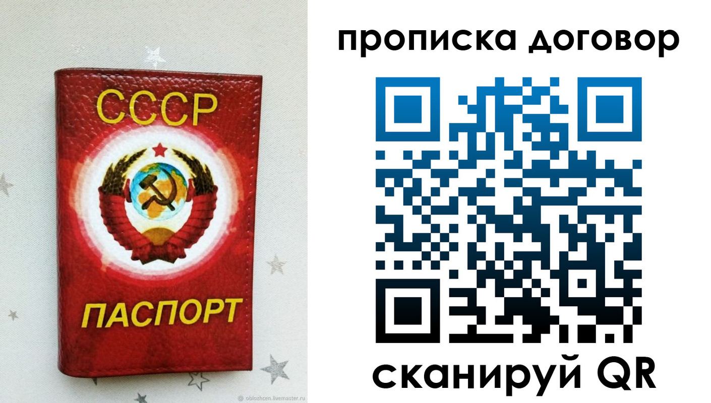 форма 3 в Тверской области